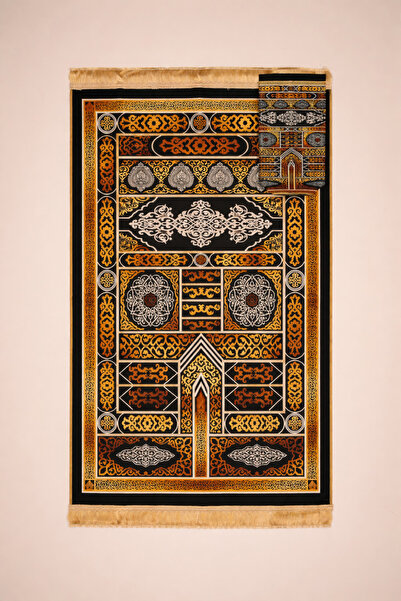 Öz Kadife Covoraș de rugăciune portabil – Covoraș de rugăciune ușor, pliabil,...