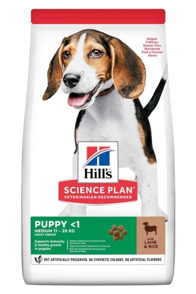 Hill's Hills Medium Puppy 14KG Köpek Orta Irk Kuzu Pirinç Yavru Köpek Maması ...