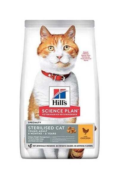 Hill's Hills Young Sterilised Tavuklu Kısırlaştırılmış Kedi Maması 3 kg CK555157