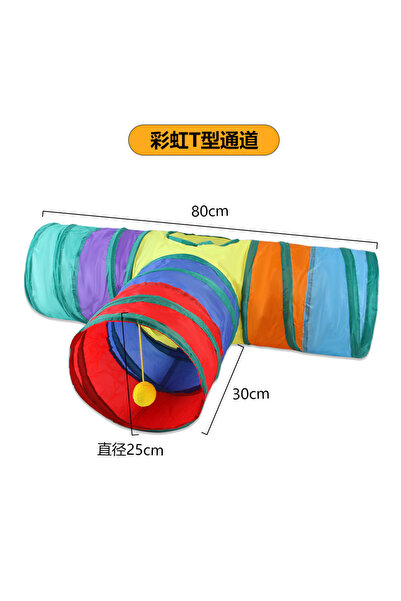 Choice نفق تي كات القابل للطي، ألعاب للقطط، تدريب القطط، لعبة تفاعلية ممتعة، ...