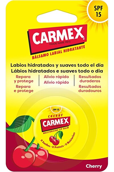 Carmex مرطبان الكرز 7.5 غرام