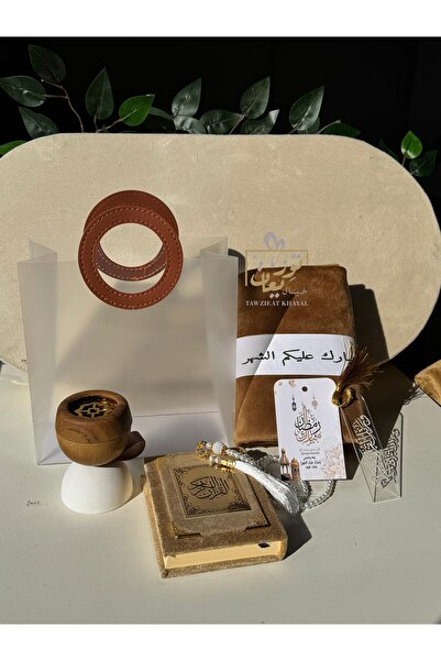 NO BRAND توزيعات رمضان – 5 أكياس جلد بمسكة يد