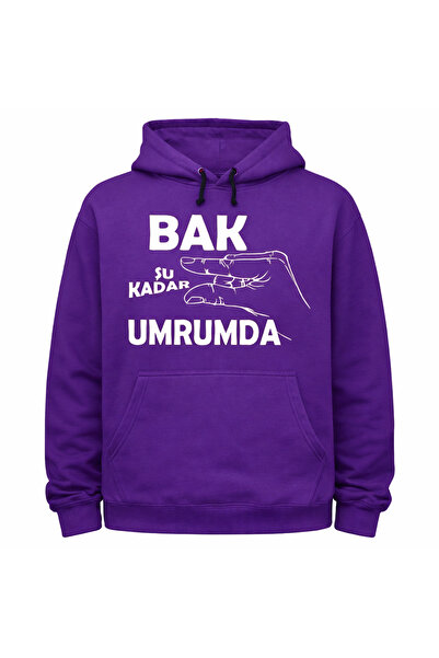 Tiny and Co Unisex 100% Cotton Just Watch How Much I Care Printed Hooded Swea...