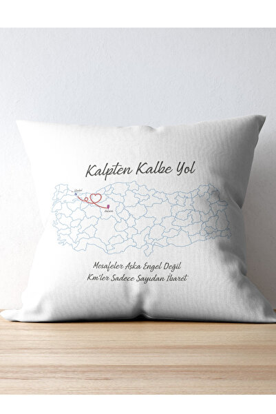 Azresa Sevgiliye Hediye Kalpten Kalbe Yol Tasarımlı Baskılı Yastık Kılıfı (40...