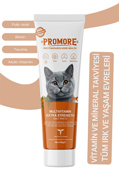 Promore Multivitamin Extra Strength Malt Paste – Güçlendirilmiş Multivitamin ...
