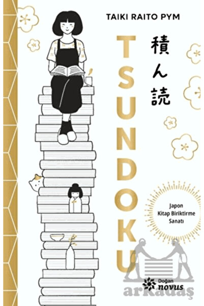 Doğan Novus Tsundoku