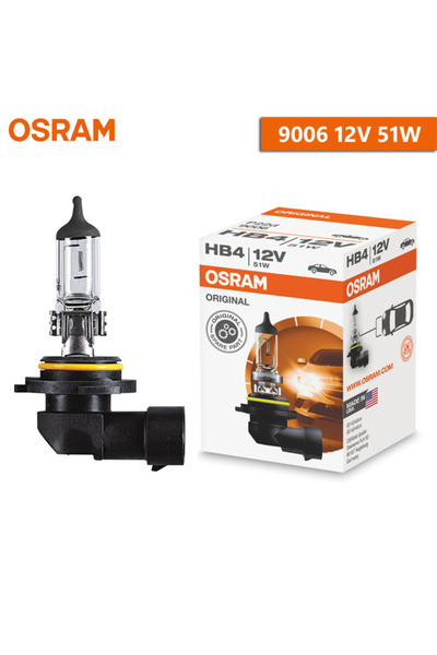 Choice12 9006 HB4 51W قطعتان OSRAM H1 H4 H3 H7 12V 55W 100W مصباح أمامي أصلي ...