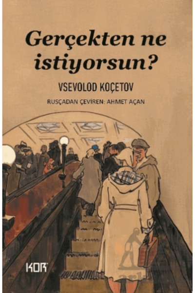Kor Kitap Gerçekten Ne İstiyorsun?