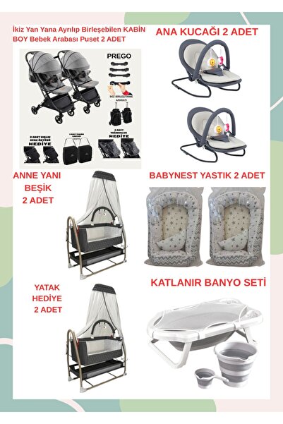TURHANBEBE Yeni Doğan İkiz Bebek Çeyiz Seti Beşik Bebek Arabası Ana Kucağı Ba...
