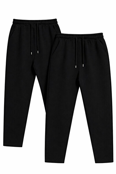 pandy Φόρμα Unisex με διπλό σωληνωτό τελείωμα 2 τεμαχίων