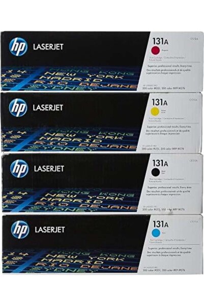 HP Original Laser Toner Set 131A