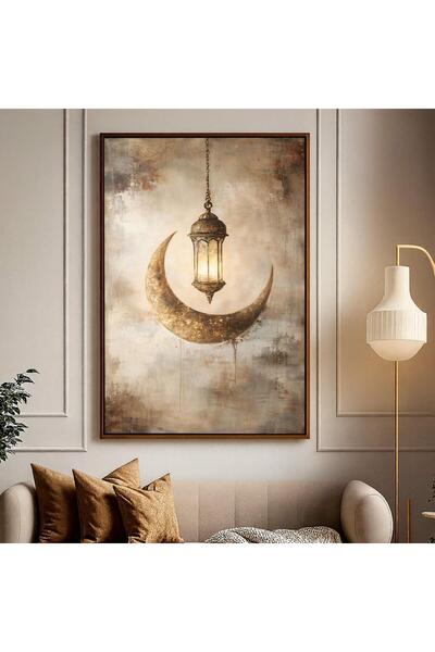 Marktna A canvas painting with a design of the holy month of Ramadan, with a ...