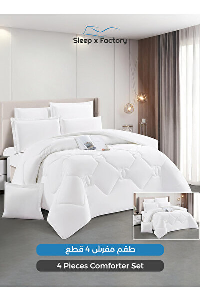 Sleep x Factory 4-Piece Microfiber Comforter Set – 140×200 cm, Soft & Lightwe...