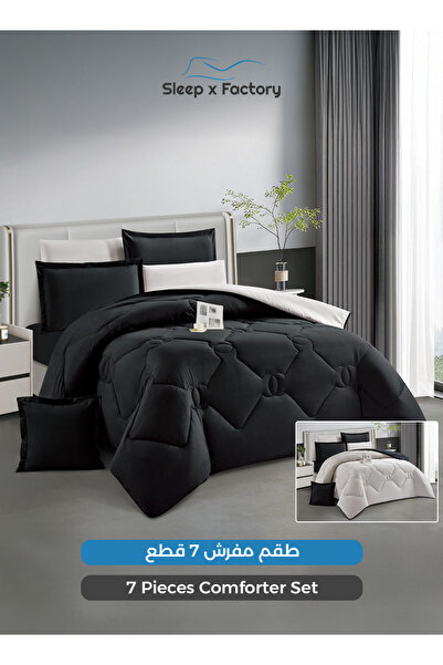 Sleep x Factory 7-Piece Premium Microfiber Comforter Set – King 200×200 cm