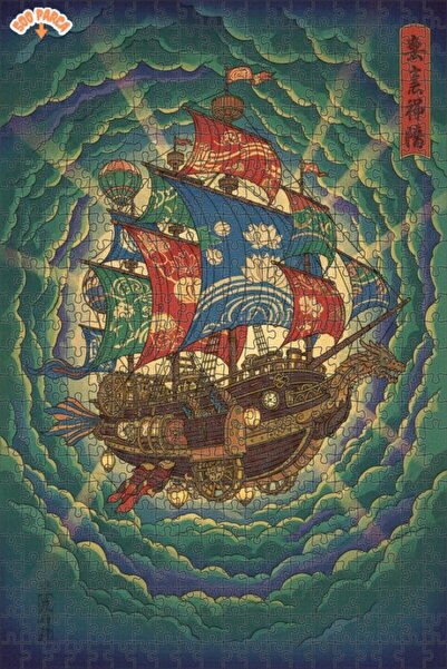 Teona Ahşap لغز فني على شكل سفينة التنين السماوية مع مظهر اللوحات الزيتية 500...