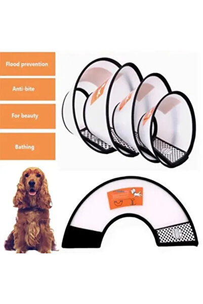 Nemere طوق حماية قابل للتعديل (مقاس 7)