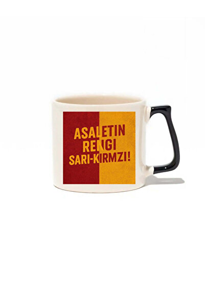 baskigo.com Aseletin Color Yellow Red - Gift Ceramic Mug