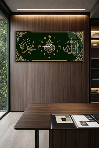 Olinpa KIRILMAZ CAM DUVAR SAATİ , HEM TABLO HEM SAAT ALLAH VE MUHAMMED YAZILI...