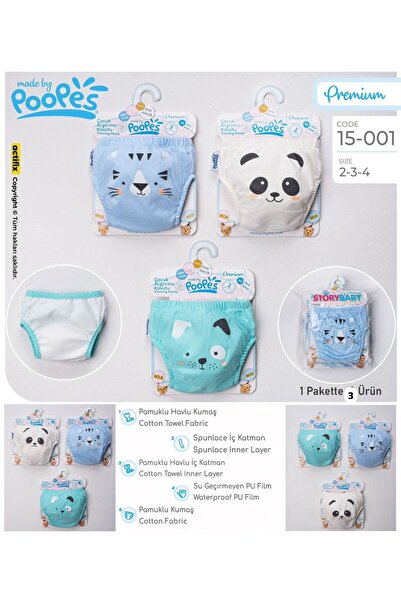 mikam 3-шарові тренувальні трусики для немовлят