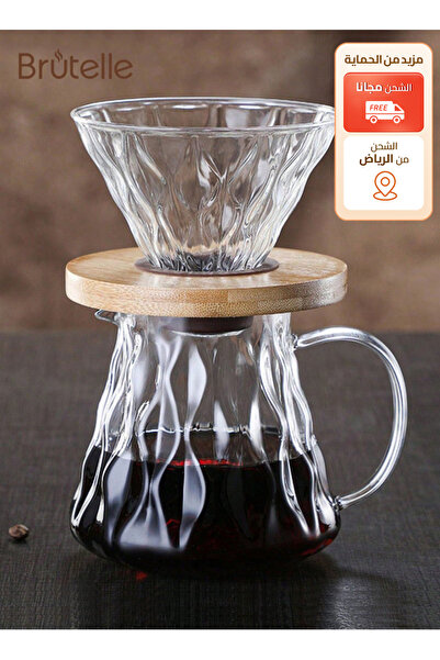 Brutelle V60 Drip Coffee Maker Set Pour Over Glass Coffee Pots 600ml