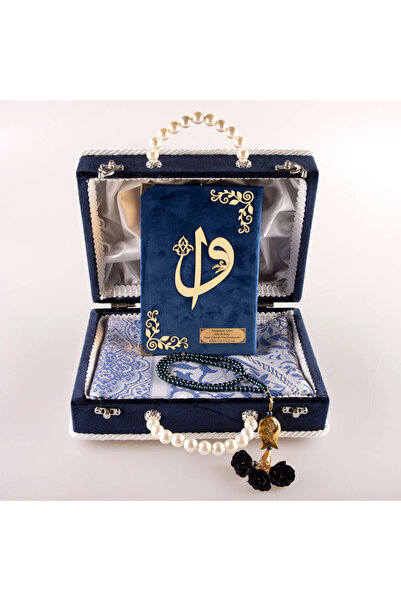 Hayrat Neşriyat Beaded Box Dowry Set, Prayer Rug + Prayer Beads + Quran Gift ...