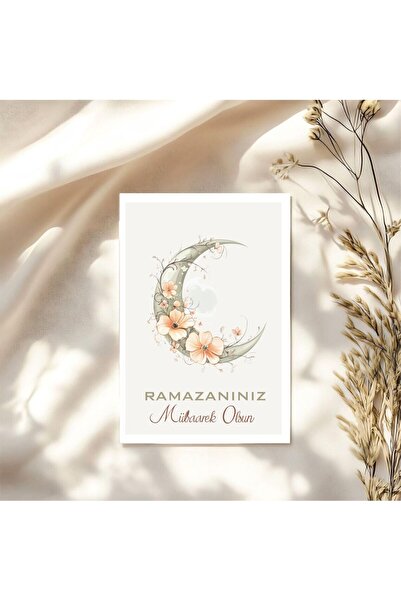 43 cici süsler organizasyon Κάρτες Ευλογημένο το Ραμαζάνι σας 7x9 εκ. 18 Τεμάχια