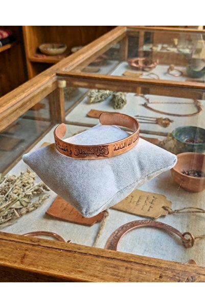 SUFİ TESBİH VE ESANS Pure Copper Bracelet with Evil Eye Inscription - Handmad...