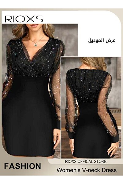 RIOXS Gorgeous Evening Midi Dress with Mesh Puff Sleeves, Back Zipper and Hip...