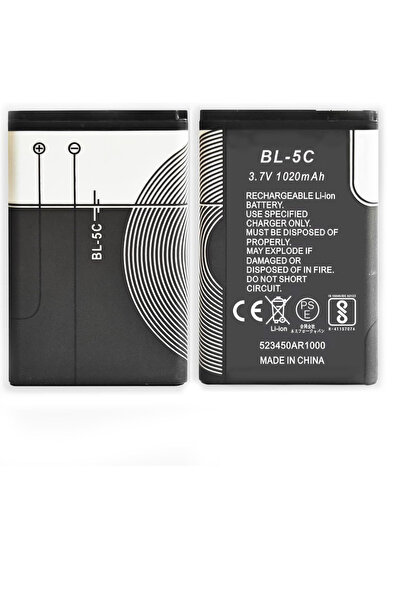 instatech Çift Kol Tek Kol Nostalji Atari Game 400 Batarya Pil BL-5C