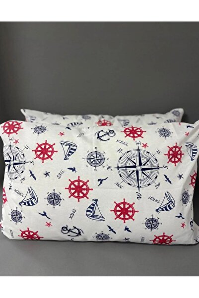 NURLATEX 2-Piece Cotton Pillowcase (50 X 70)