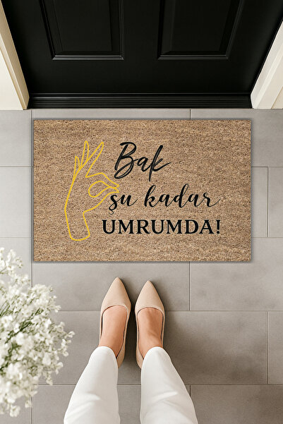 Dormot Modern Digital Printing - Look How Much I Care Written - Doormat