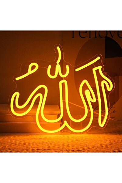 Slasa Allah LED Neon Sign – 32x38 cm Islamic Arabic Calligraphy Wall Art