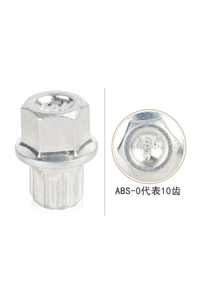 Choice5 محول مفتاح صامولة قفل عجلة مضاد للسرقة ذو 10 أسنان من #0 إلى #9، رقم ...