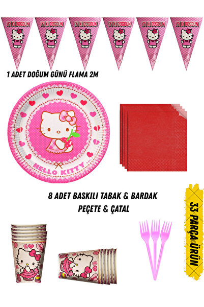 HAPPYLOOPPARTY Hello Kitty Temalı Doğum Günü Parti Seti Tabak & Bardak & Peçe...