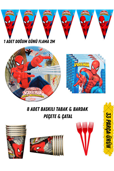 HAPPYLOOPPARTY Spider-Man Themed Birthday Party Set Plate & Cup & Napkin & Fork