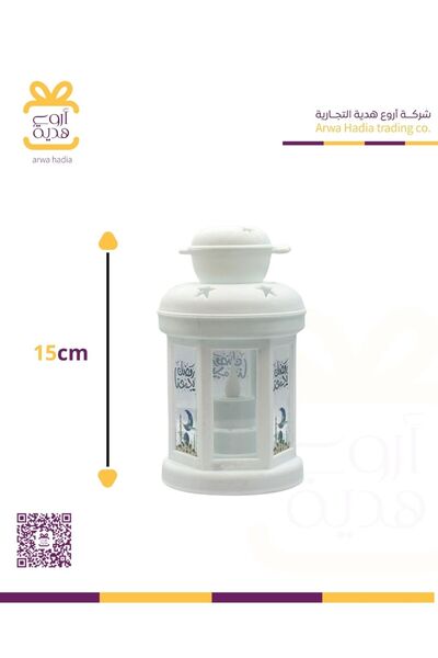 GIFT فانوس رمضان بطارية - درزن 12 حبه