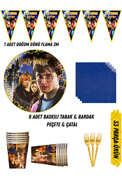 HAPPYLOOPPARTY Harry Potter Temalı Doğum Günü Parti Seti Tabak & Bardak & Peç...