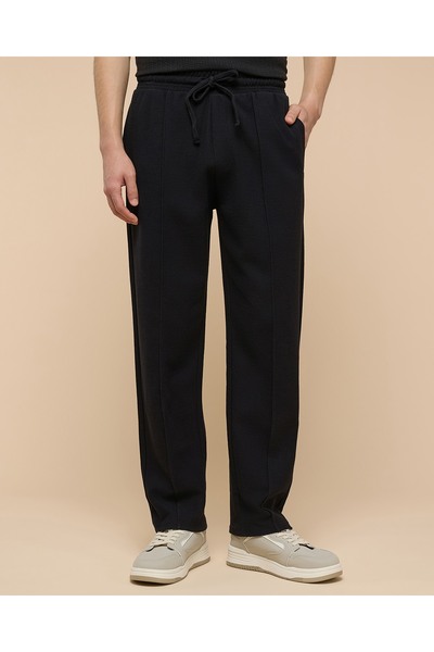 R&B Solid Sweatpants With Drawstring Waist