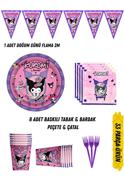 HAPPYLOOPPARTY Kuromi Temalı Doğum Günü Parti Seti Tabak & Bardak & Peçete & ...