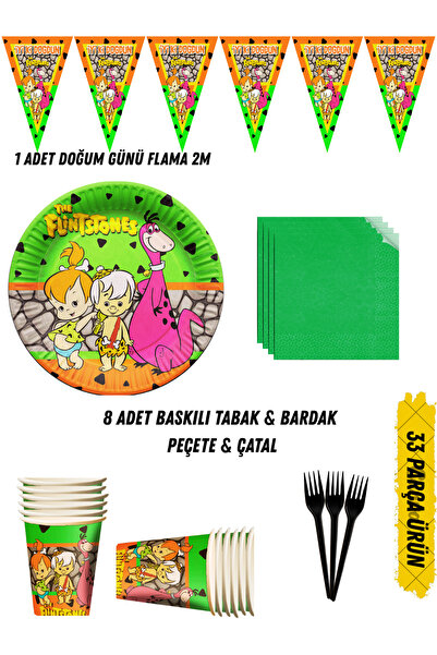 HAPPYLOOPPARTY Stone Age Pebble Bam Bam Themed Birthday Party Set Plate & Cup...
