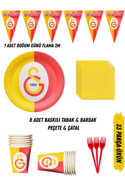 HAPPYLOOPPARTY طقم أدوات مائدة لحفلات أعياد الميلاد بتصميم مروحة صفراء وحمراء...