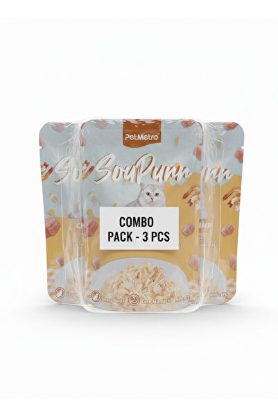 PetMetro طعام القطط SouPurrr بنكهة الدجاج والروبيان (75 غرام * 3 عبوات)