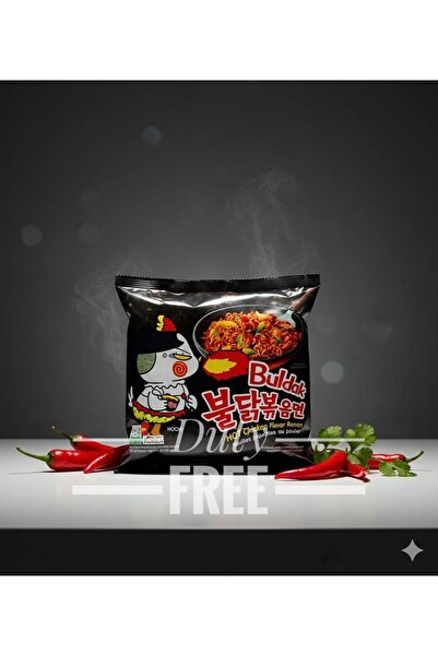 hijazigroup Samyang Buldak Ramen Ekstra Acılı Tavuk 140 GR