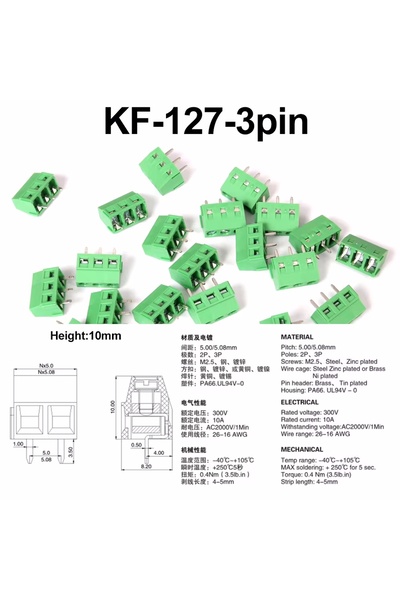 choice2 KF-128-2 (دبوس) - 50 قطعة، 50/100 قطعة، أطراف توصيل لولبية صغيرة KF12...