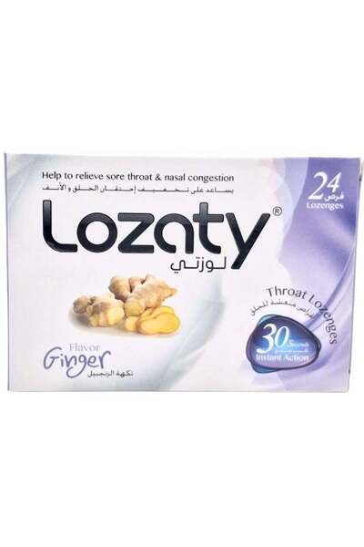 Lozaty Lozenges Ginger 24'S