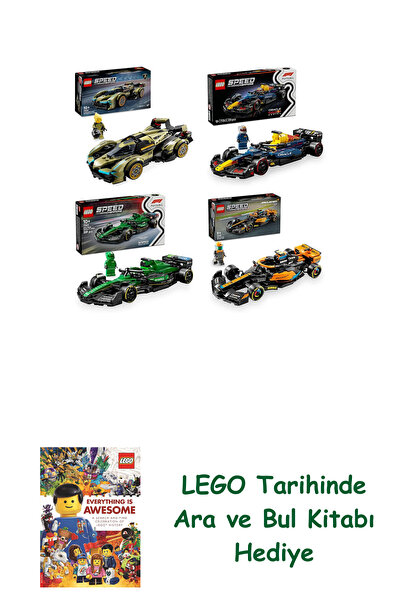 Bloomsbury مجموعة مركبات ليغو 592 (76923 + 77243 + 77245 + 76919) + هدية كتاب...