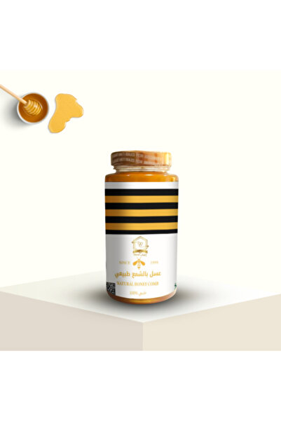 İnsafe Honey with Wax 500 grams