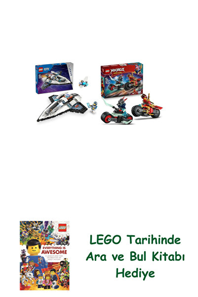 Bloomsbury مجموعة مركبات ليغو 168 (60430 + 71838) + هدية كتاب ليغو أرا آند بول