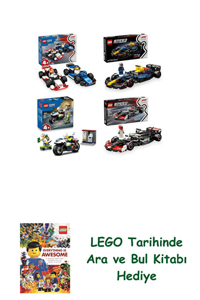 Bloomsbury مجموعة مركبات ليغو 461 (60464 + 77243 + 60455 + 77250) + هدية كتاب...