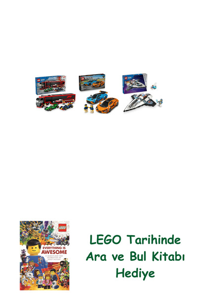 Bloomsbury مجموعة مركبات ليغو 266 (60445 + 77238 + 60430) + هدية كتاب ليغو أر...